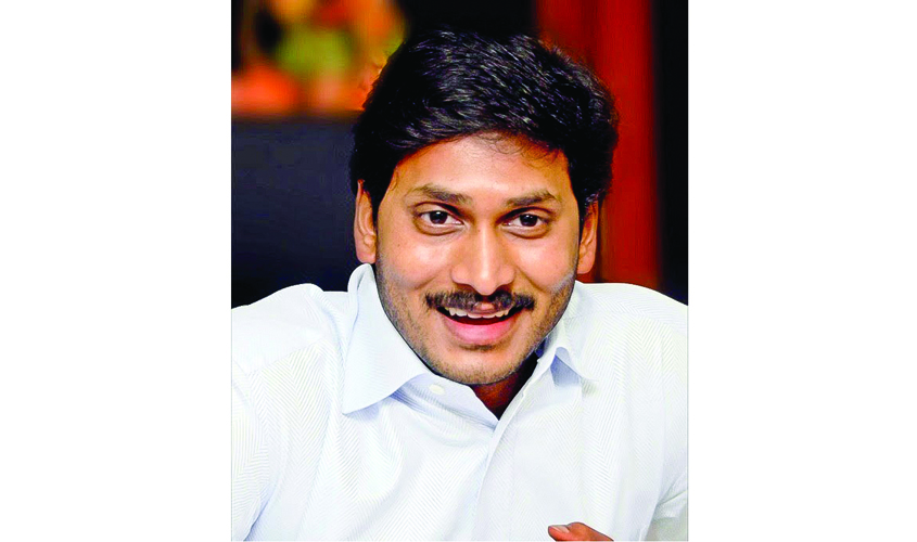 Jagan's letter to Modi complaining about ED officials