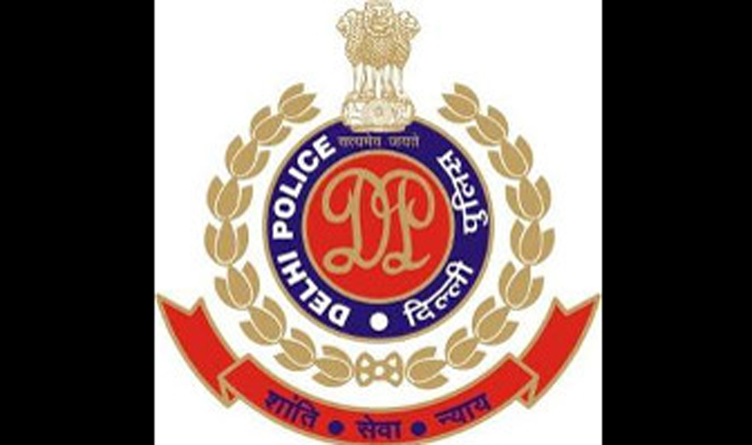 File:Delhi Police Jaguar Team Central District.jpg - Wikipedia