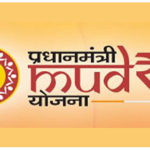 mudra_yojana