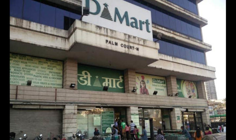 DMart is a good buy for portfolio investors - The Sunday Guardian Live