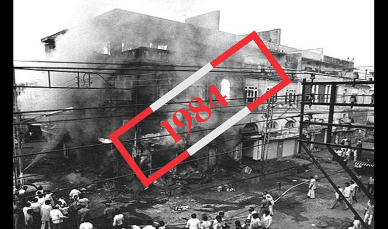 The Saga Of 1984 Riots - The Sunday Guardian Live