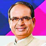 Shivraj Singh Chouhan