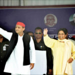 SP chief Akhilesh Yadav and BSP supremo Mayawati at a joint rally in Varanasi, on 16 May. IANS