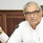 Bhupinder Singh Hooda