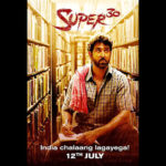 super 30 copy