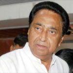 Kamal Nath