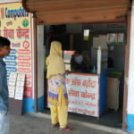 Collecting money through Apna Seva Kendra.