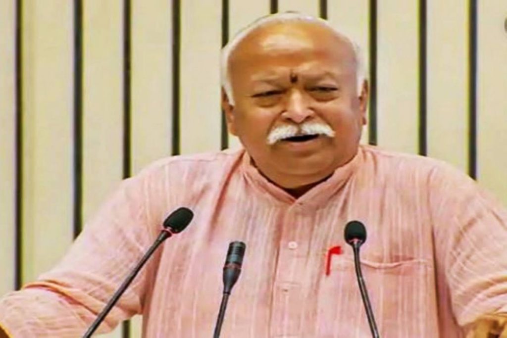 When Mohan Bhagwat reached out to Muslims - The Sunday Guardian Live