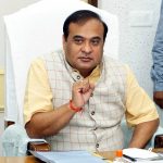 Assam Chief Minister Dr. Himanta Biswa Sarma holds a cabinet meeting,