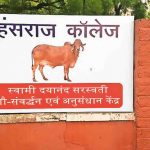 Delhi University’s Hansraj College cow protection and research centre.