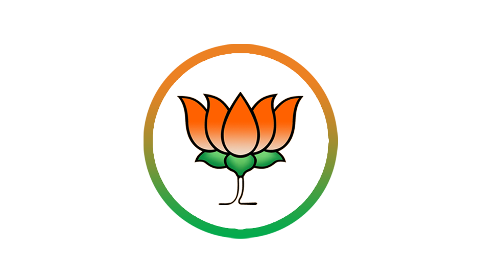 BJP Symbol transparent png | Bhartiya Janta Party Logo png