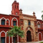 791843-aligarh-muslim-university