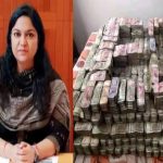 2_Abhin Jharkhand IAS officer_Pooja Singhal and seized cash