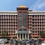 1920px-High_Court_of_Kerala_Building