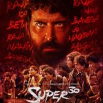 Super_30_The_Film