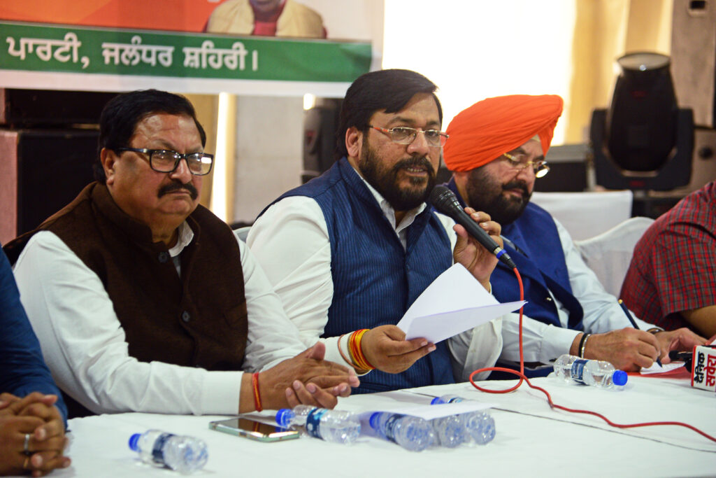 Many Bjp Leaders In Race To Get Ticket For Jalandhar Bypoll The