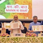 Amit Shah at the National conclave on ‘Mann Ki Baat @100’