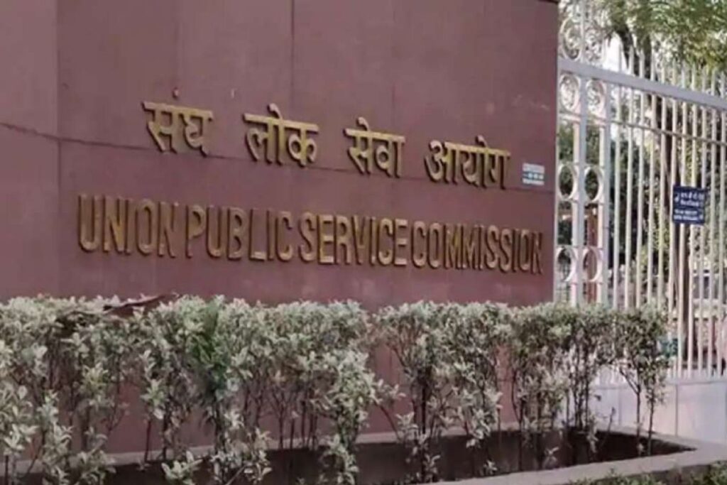 UPSC aspirants move Delhi High Court over ‘vague’ questions in the ...