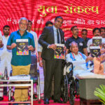 Ashok Gehlot at the presentation program of ‘New Youth Policy of Rajasthan’