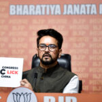 Anurag Thakur addresses a press conference