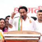 Madhya Pradesh State Congress President Kamal Nath addresses a public meeting