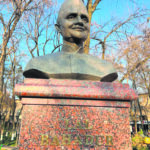 Lal Bahadur Shastri Monument