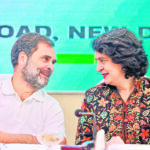 Congress General Secretary Priyanka Gandhi Vadra and party leader Rahul Gandhi during a meeting