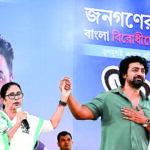 WB CM Mamata Banerjee during the public rally in support of TMC candidate from Ghatal parliamentary constituency and actor, Deepak Adhikari (Dev), for the LS Polls