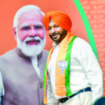 Ravneet Singh Bittu joins BJP