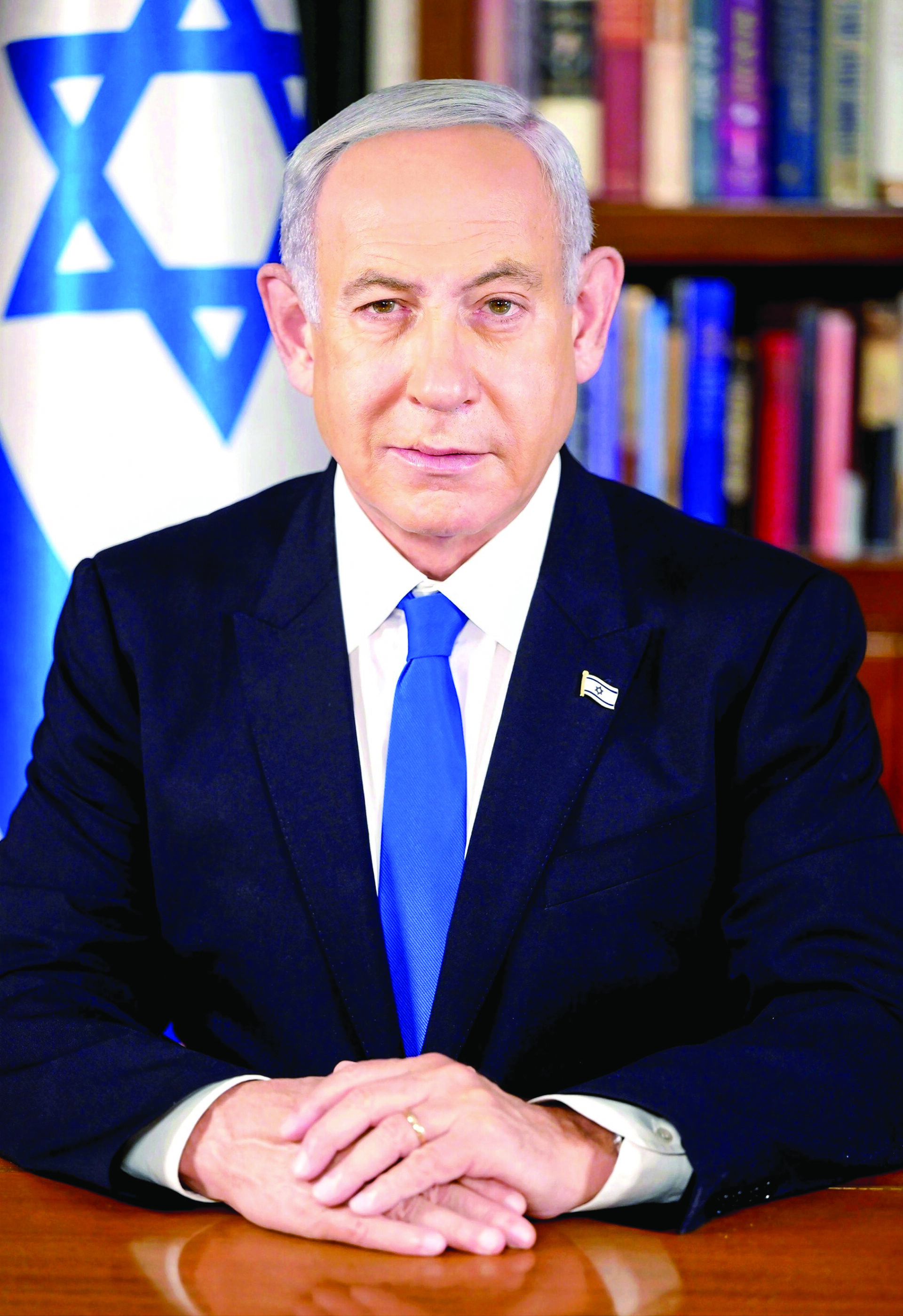 Benjamin Netanyahu