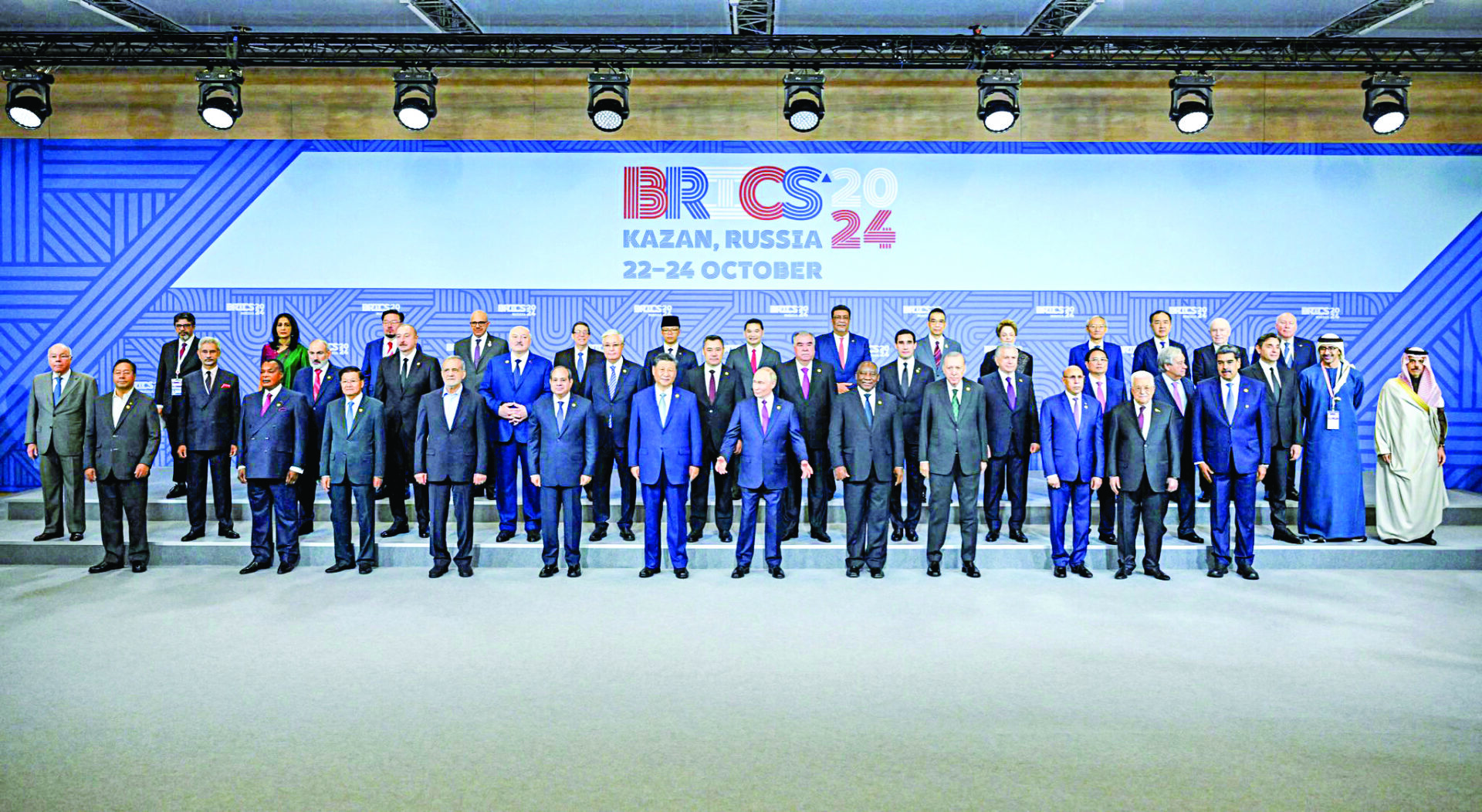 External Affairs Minister S. Jaishankar with Russian President Vladimir Putin, Chinese President Xi Jinping and other world leaders, posing for a group photo during the BRICS Outreach session, at Kazan Expo Center on Thursday. ANI