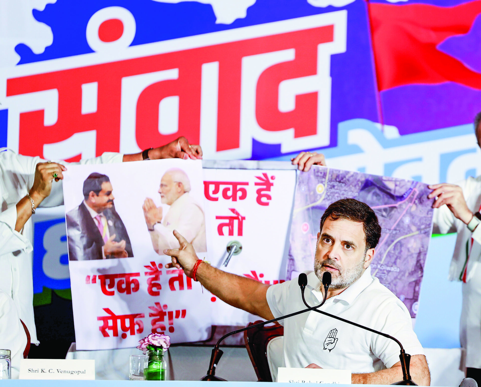 Leader of Opposition in Lok Sabha and Congress leader Rahul Gandhi addresses a press conference ahead of the Maharashtra Assembly Elections, in Mumbai on November 18, 2024. ANI