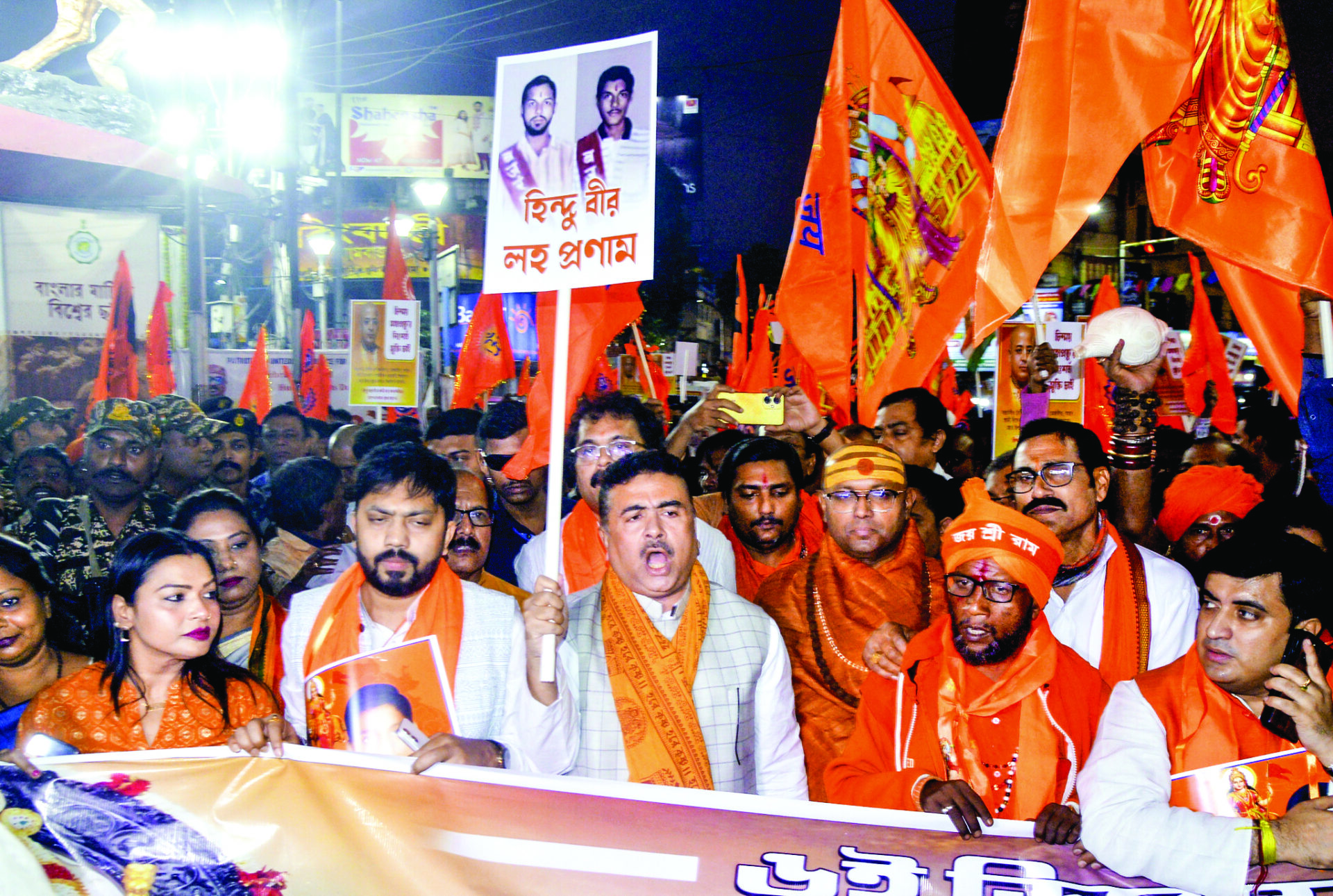 BJP leader Suvendu Adhikari during a Saurya Diwas protest rally over the violence against minorities in Bangladesh, in Kolkata on Friday. ANI