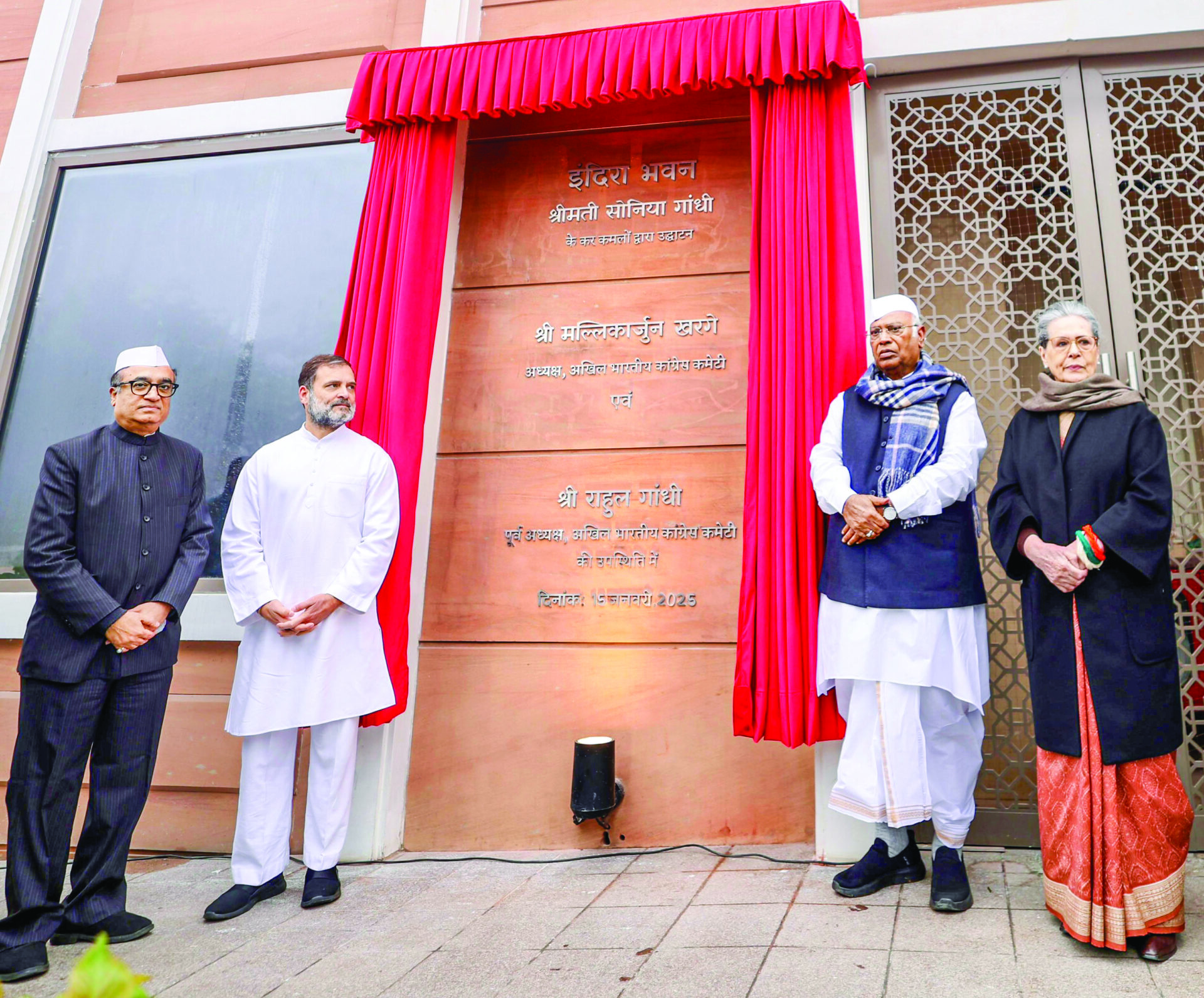 CPP chairperson Sonia Gandhi inaugurates ‘Indira Bhawan’ in New Delhi, joined by Leader of Opposition Rahul Gandhi, party president Mallikarjun Kharge, and party leader Ajay Maken, on 15 January. ANI