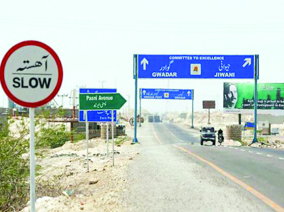 Turbat raids underscore ongoing crisis of disappearances in Balochistan