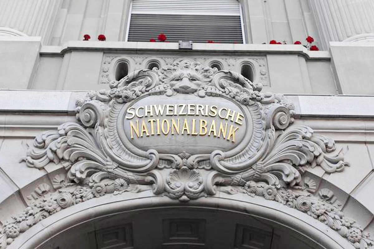Swiss bank holdings surge driven by institutional funds