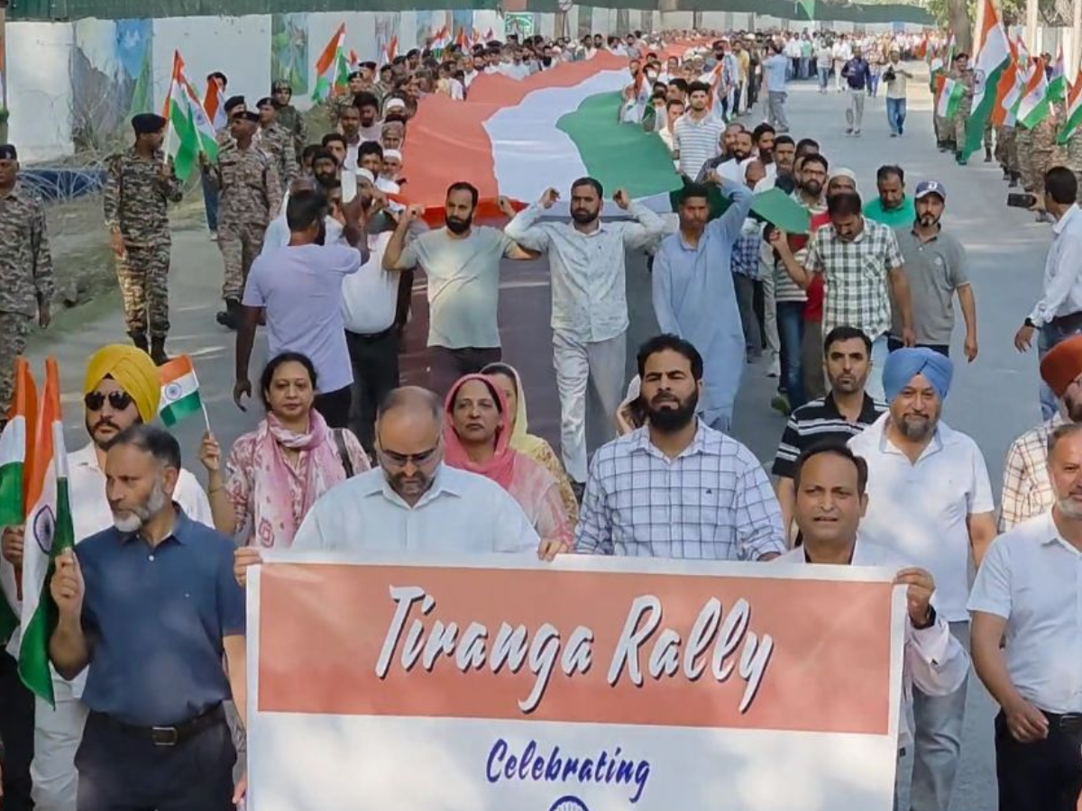 TIRANGA RALLY