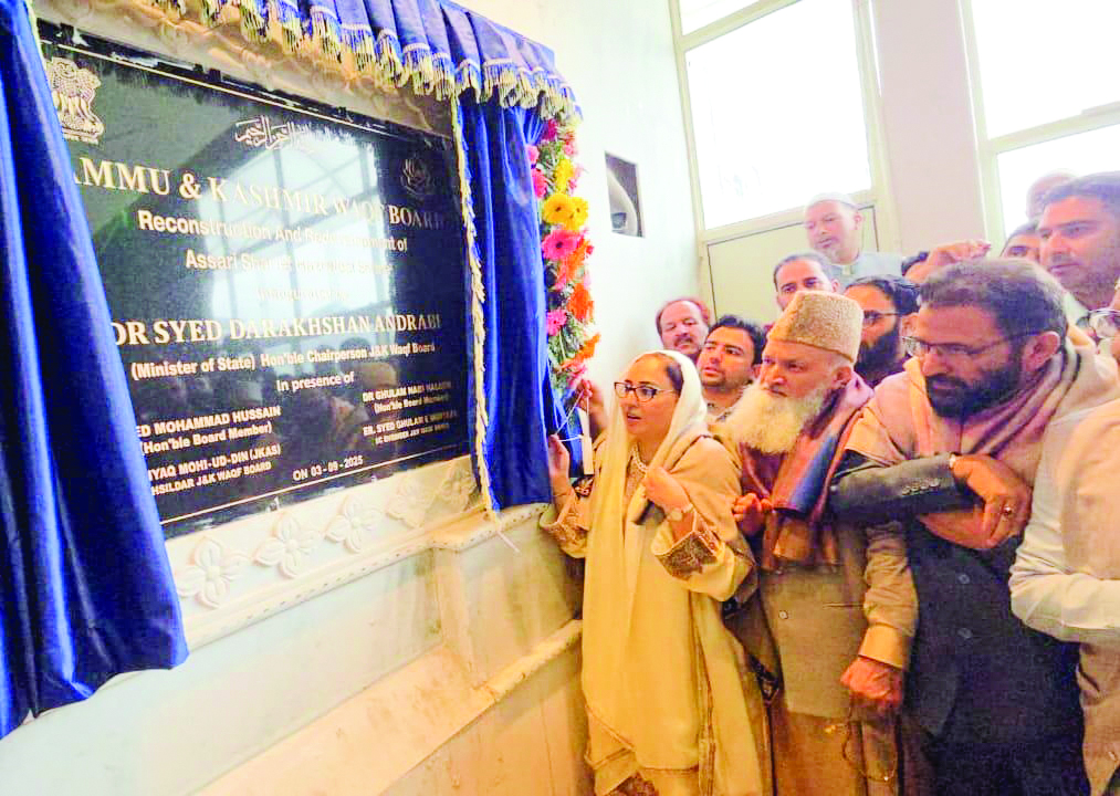 Hazratbal emblem row sparks FIR and political storm