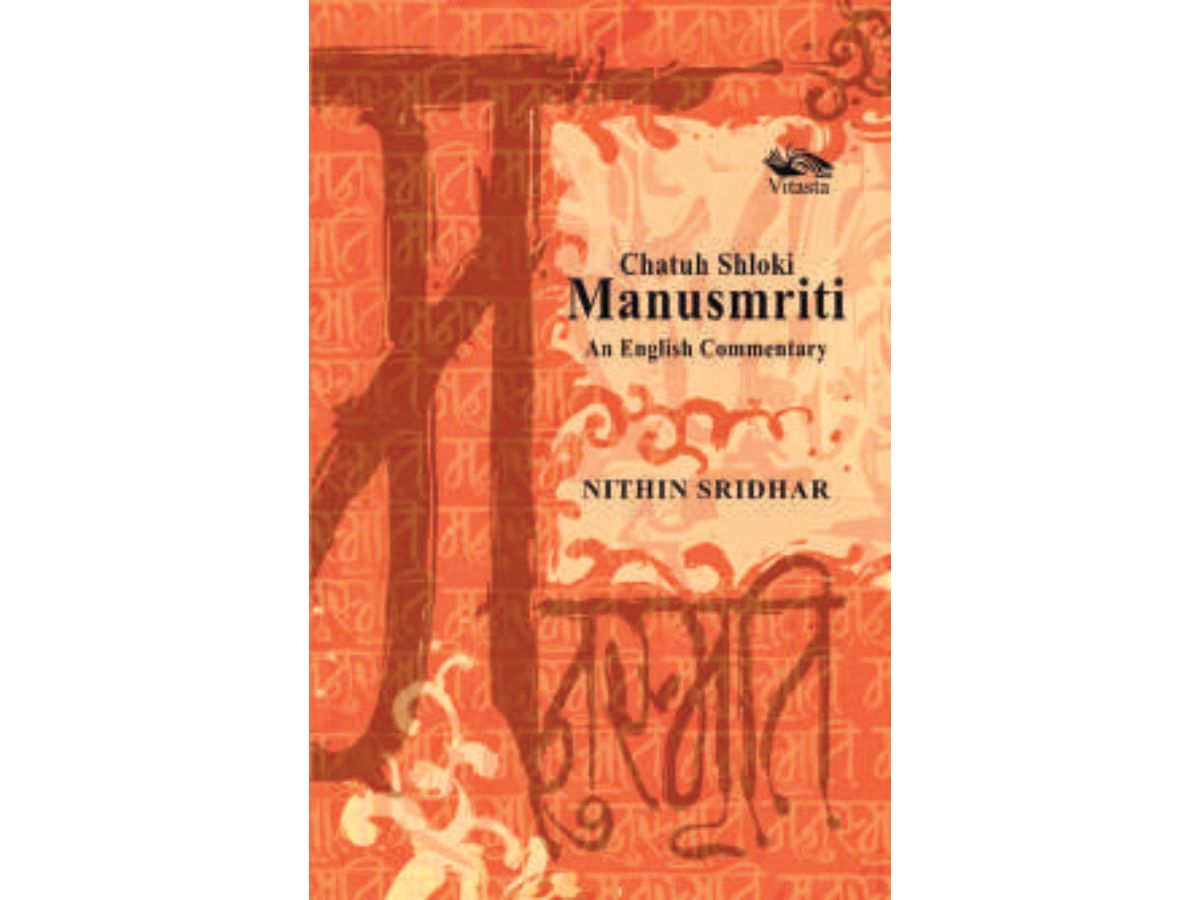 Manusmriti decoded: Nithin Sridhar’s guide to timeless teachings