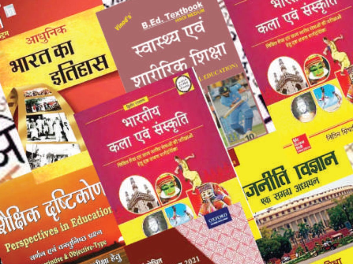 English need not be medium of instruction in higher education institutions