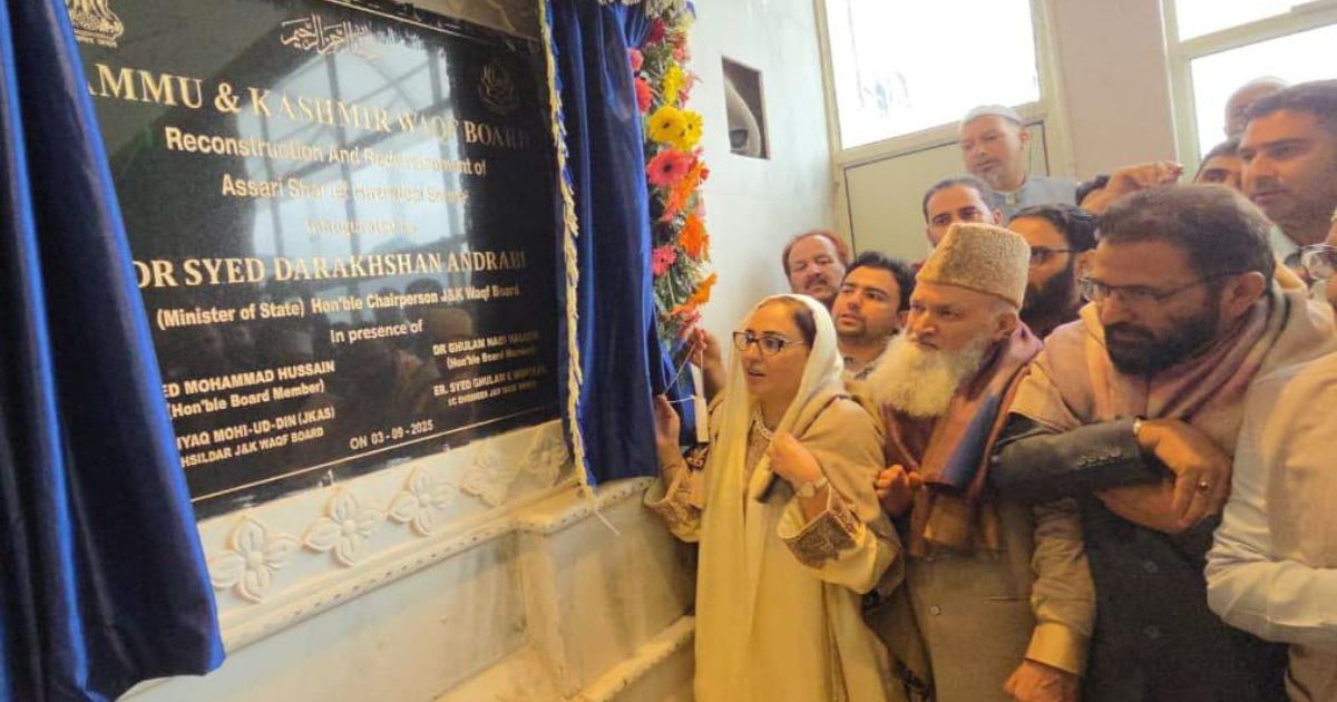 Hazratbal Emblem Vandalism Sparks Outrage; Waqf Chairperson Demands Arrests