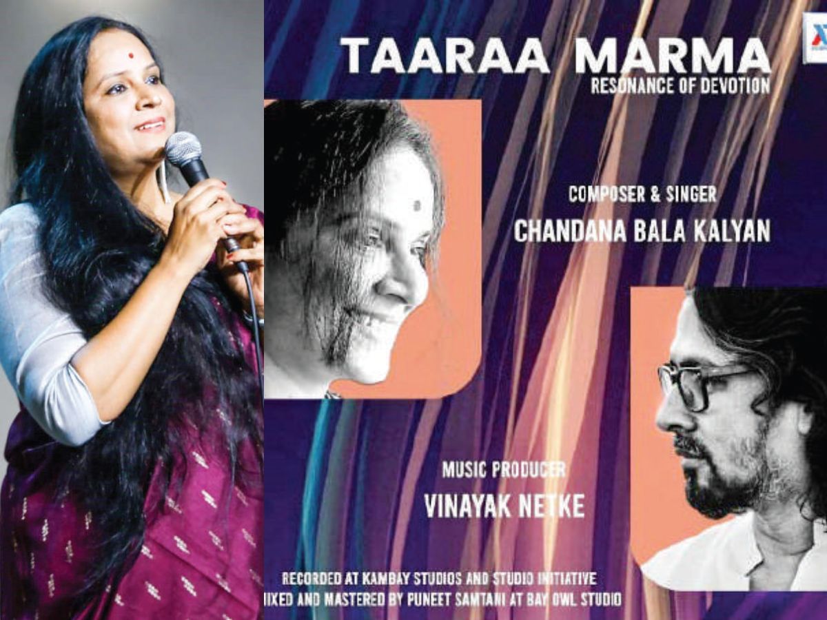 Always evolving: Chandana Bala Kalyan’s genre-crossing journey