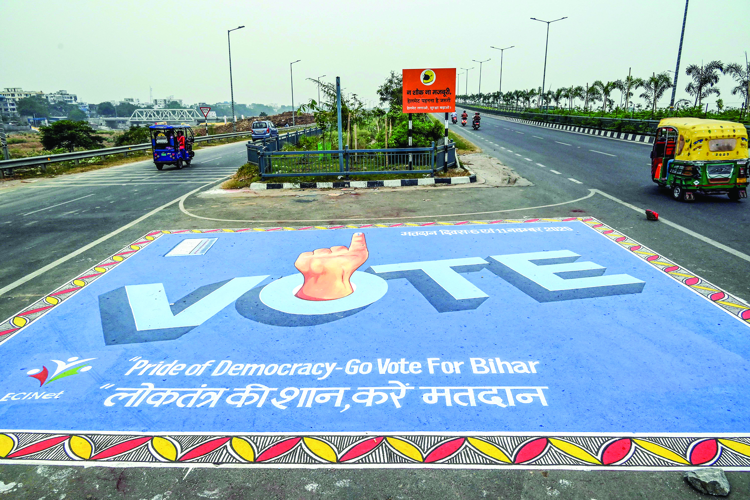 BJP leaders plan to unveil a manifesto that promises a “New Bihar”