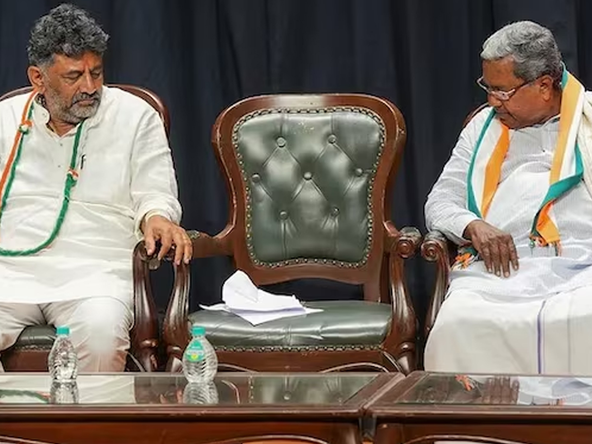 Karnataka Congress crisis, Siddaramaiah DK Shivakumar power tussle, Congress Parliamentary Party meeting