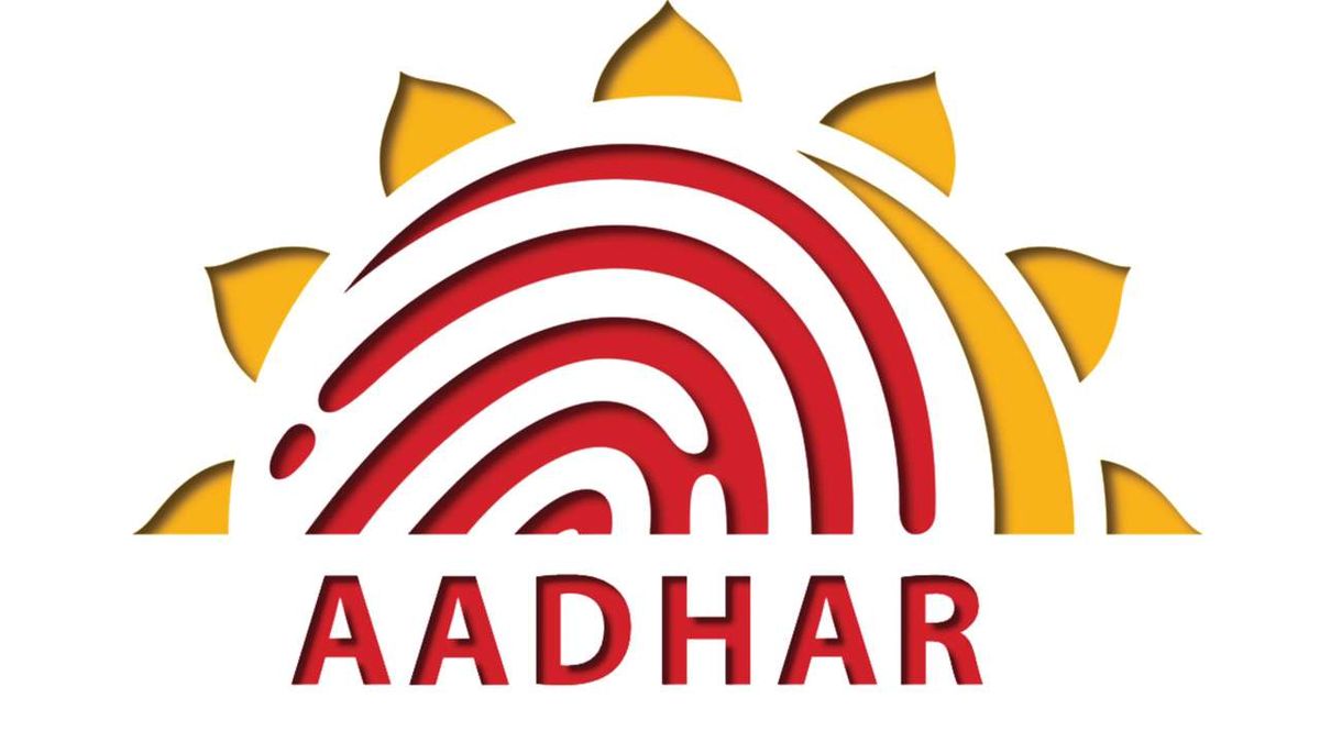 UIDAI announces