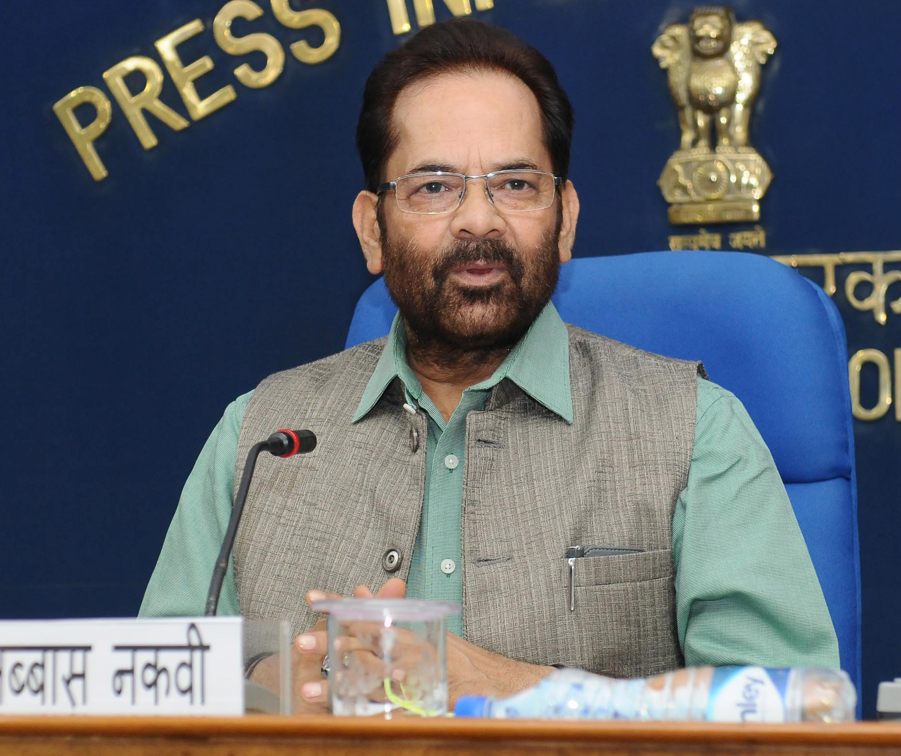 BJP leader Mukhtar Abbas Naqvi submits voter verification form