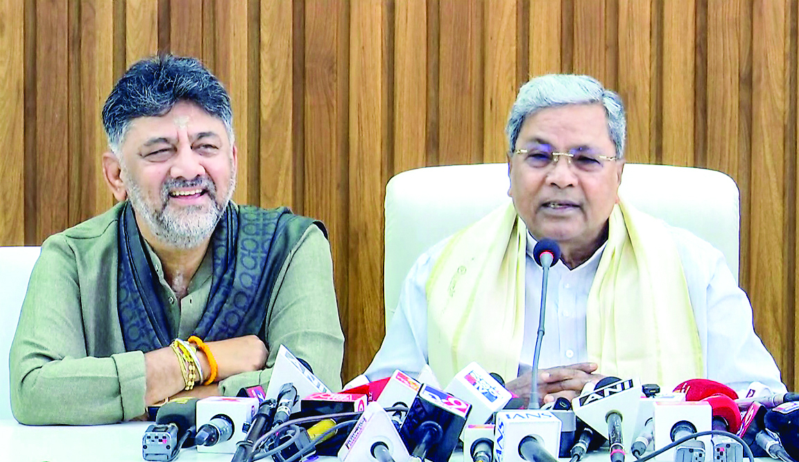 Karnataka Chief Minister Siddaramaiah with Karnataka Deputy Chief Minister D.K. Shivkumar