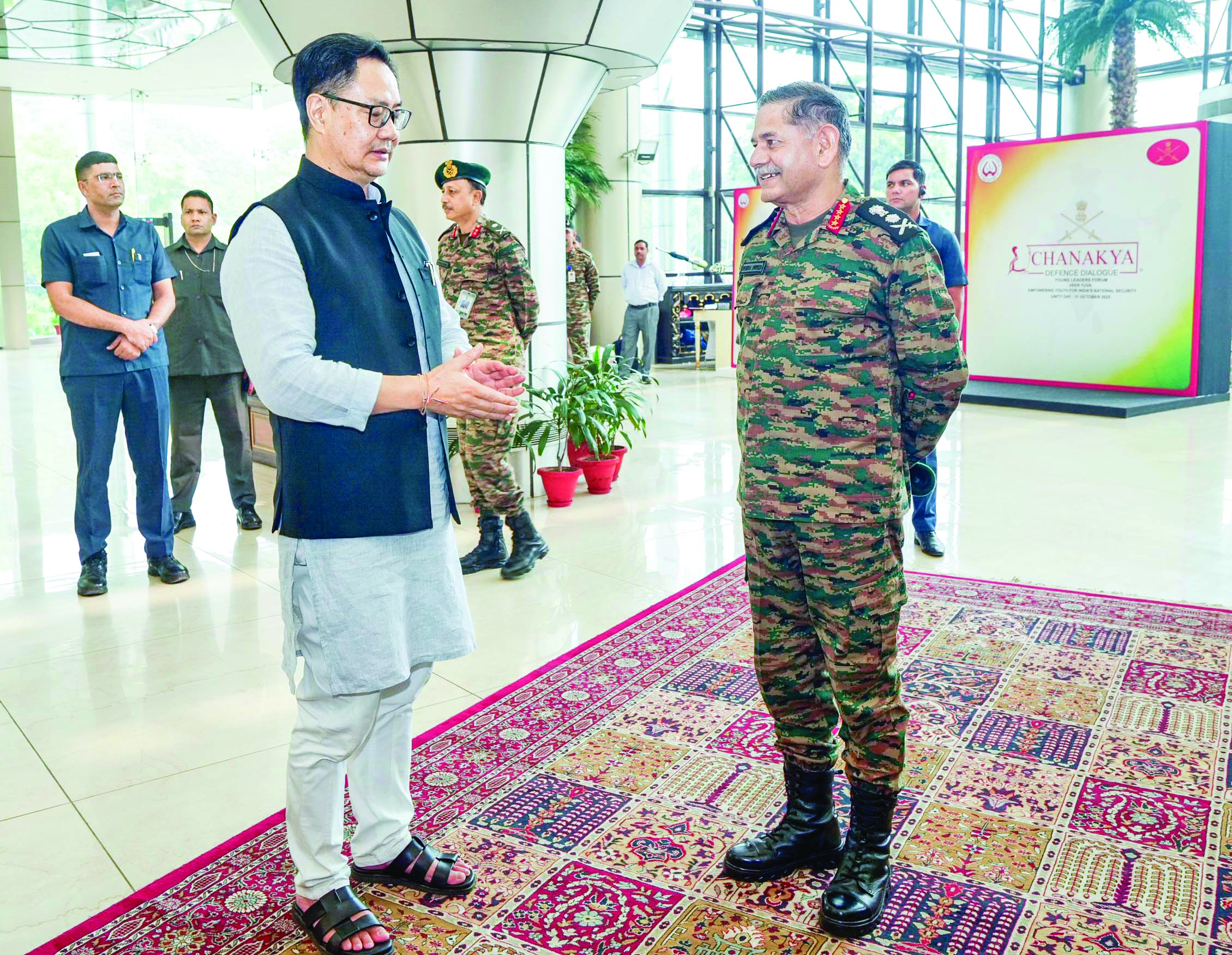 Union Minister Kiren Rijiju and Army Chief General Upendra Dwivedi