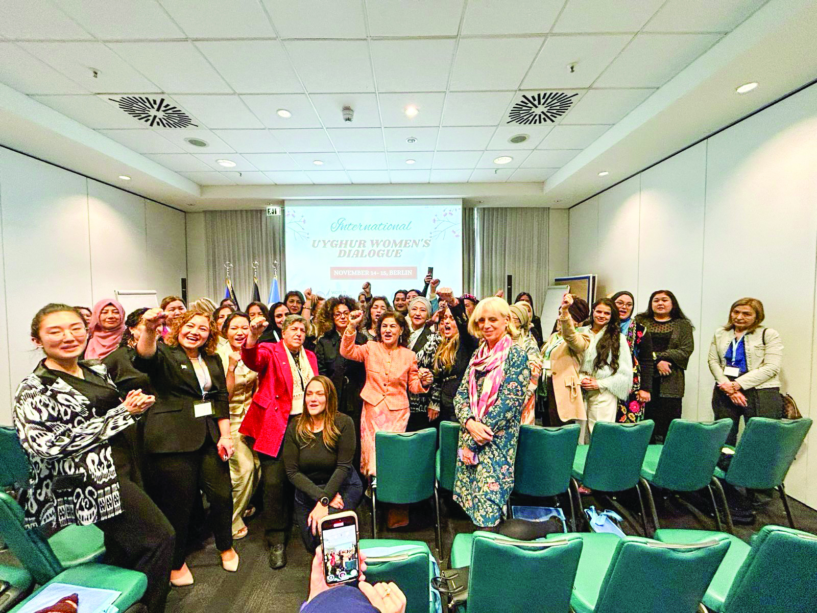 International Uyghur Women’s Dialogue in Berlin.