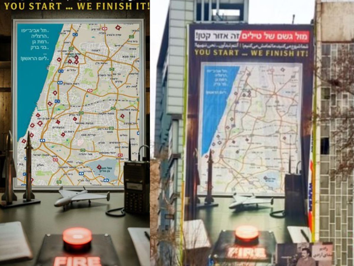‘You Start It… We Finish It’: Iran Unveils Missile Target Map of Israel in Tehran; Tel Aviv, Ben-Gurion Airport Among Targets